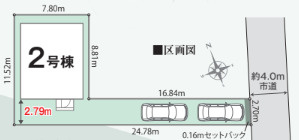 【区画図】 | ご家族様のプライベート空間が確保できる素敵な間取りです。また敷地ゆったりですので、おうち時間を楽しむのにもぴったりですね♪