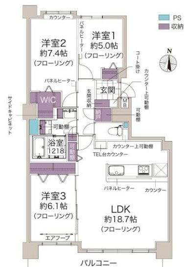東急ドエルアルス伏見南十七条の間取り