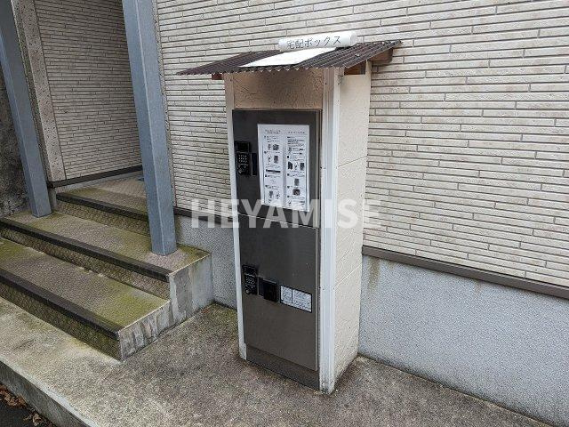 プチメゾン宇都パート2のその他共用部分