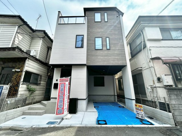 板橋区赤塚新町1丁目　新築戸建