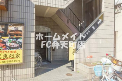 【エントランス】 | ウエストコート | 毎日通るエントランスはこのようになっています