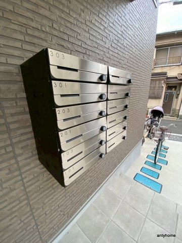 菅原1丁目ハイツ　仲介手数料無料の設備