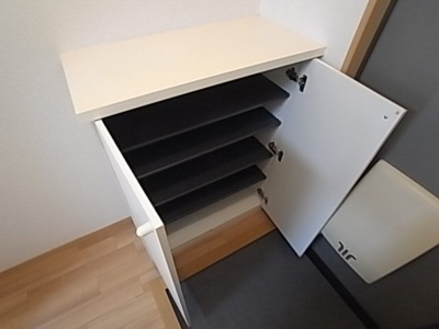 【その他】 | オレンジハイツ