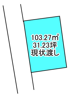 松の木町　売土地
