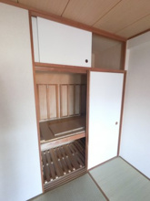 【収納】 | コスモ市原青葉台