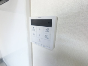 【設備】 | コスモ市原青葉台