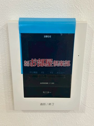 コティクオーレ1のセキュリティ
