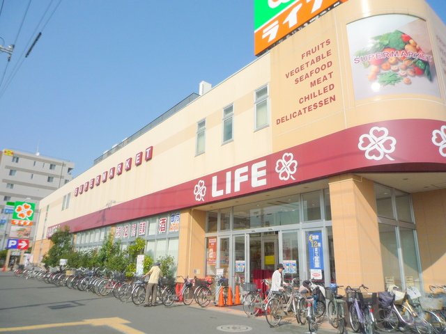 Ｒｅｇｕｌｕｓ六町のその他|ライフ六町駅前店
