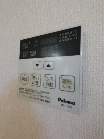 ベラヴィスタ蘇我の設備