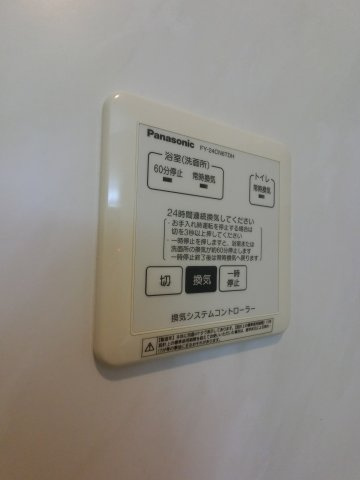 ベラヴィスタ蘇我の設備