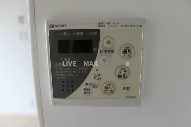 ★《見学予約受け付け中》・お洒落な街・恵比寿駅が徒歩圏内★
