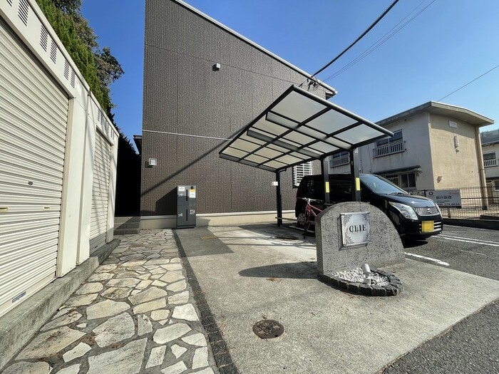 【その他共用部分】ＣＬＩＥ 