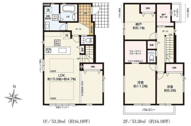 【横浜市鶴見区梶山1丁目21-11新築戸建て】★仲介手数料無料★（上末吉小学校・末吉中学校）の間取り|約20.5帖の広々LDKを中心に、ウォークインクローゼットや約6.1帖の納戸、ロフトを備えた収納豊富な設計。床暖房付きで快適な暮らしを実現します。