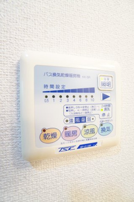 【設備】 | アンプルールフェールK.Yu | ※同物件・同タイプの写真です。