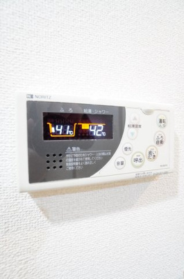 【設備】 | アンプルールフェールK.Yu | ※同物件・同タイプの写真です。