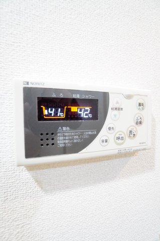 【設備】 | アンプルールフェールK.Yu | ※同物件・同タイプの写真です。