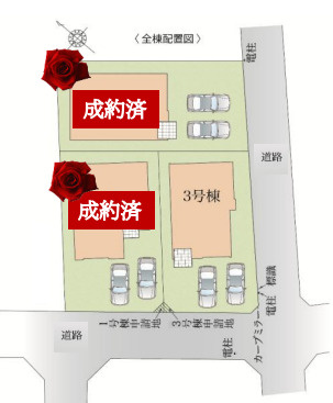 藤沢市鵠沼松が岡７期　新築戸建　全３棟３号棟の区画図