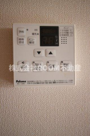 sumikaの設備