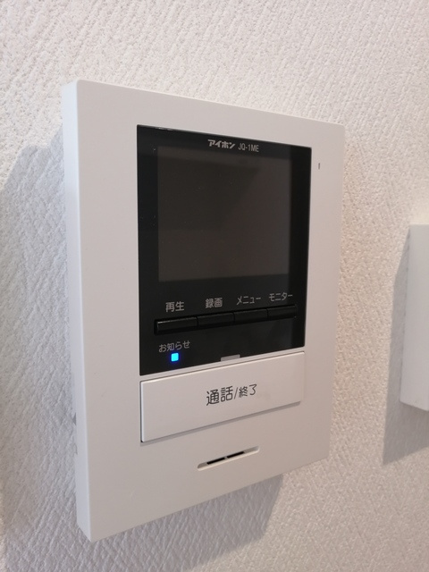 グリーンエイトのセキュリティ