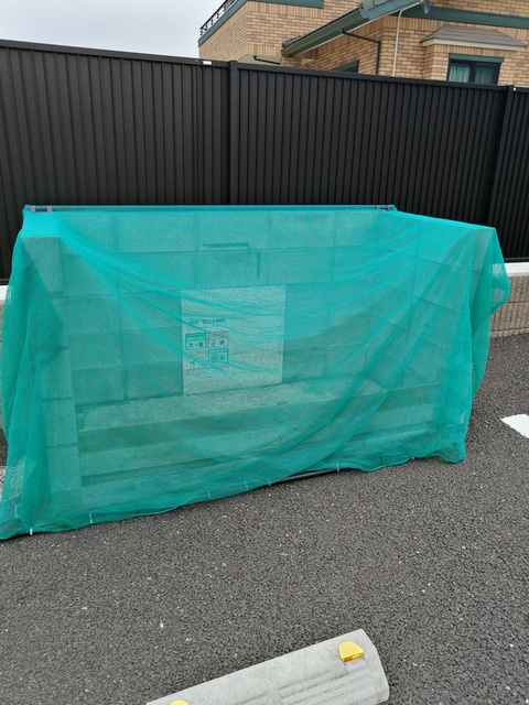 グリーンエイトのその他共用部分