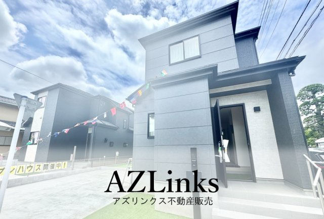 千葉市花見川区さつきが丘１丁目２７番