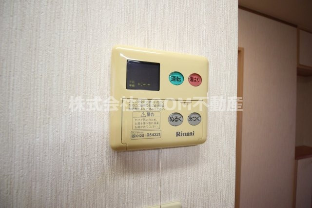 アルバーレ625の設備