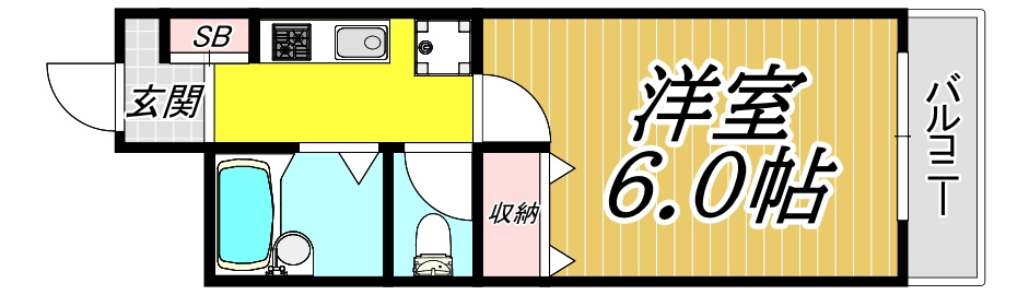 ラカーサトランキーラ