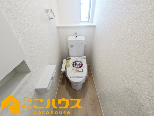 うるま市勝連南風原第6　新築戸建て　全2棟　2号棟のトイレ|高機能トイレ