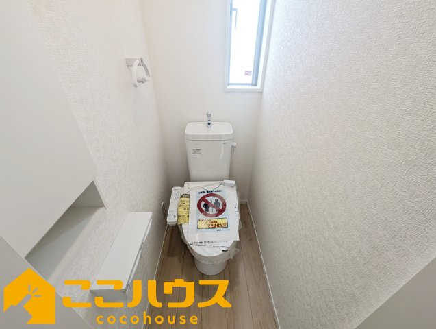 うるま市勝連南風原第6　新築戸建て　全2棟　2号棟のトイレ|2階トイレ