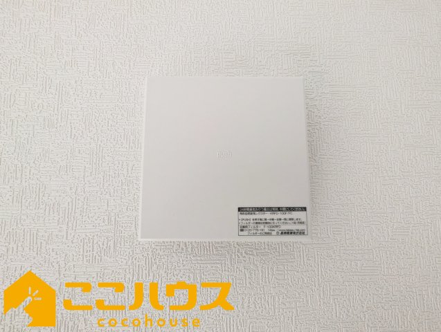 うるま市勝連南風原第6　新築戸建て　全2棟　2号棟の防犯設備|24時間換気システム