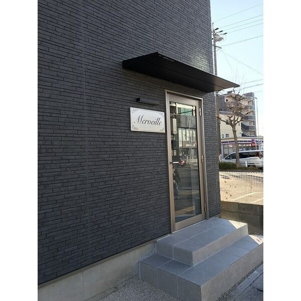 Merveille　名古屋市賃貸　仲介手数料無料のエントランス