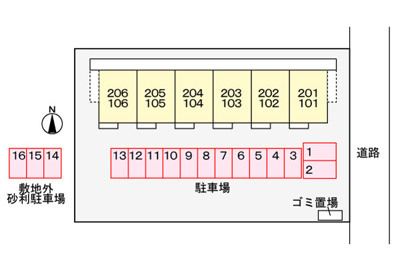 【駐車場】 | コーポ梨花 | 駐車場