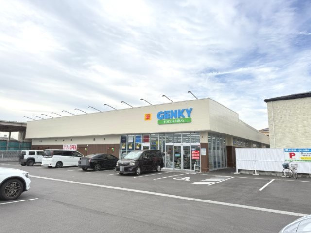 高浜市呉竹町四丁目A区画の周辺|ゲンキー高浜屋敷店（１７１ｍ）