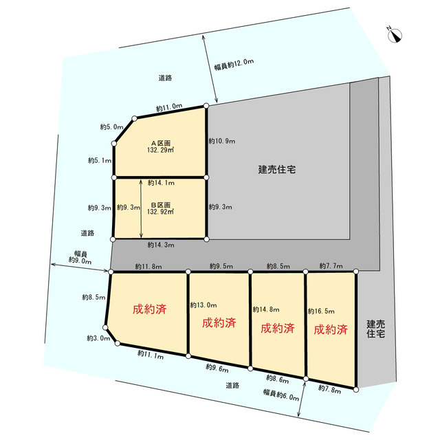 高浜市呉竹町四丁目A区画