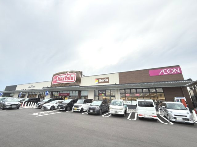 高浜市呉竹町四丁目A区画の周辺|マックスバリュ高浜呉竹店（５７９ｍ）