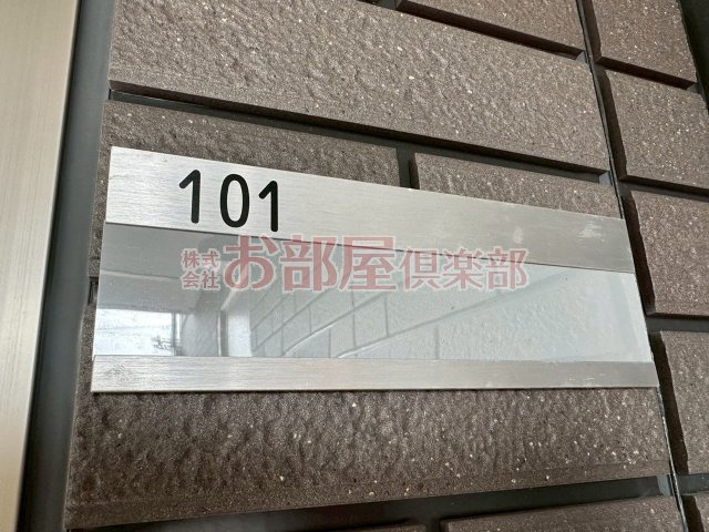 コティクオーレ2のその他