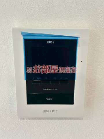 コティクオーレ2のセキュリティ