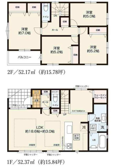【間取り】 | 4LDKはリビングダイニングキッチンと4つの居室がある間取りで、大家族や二世帯住宅に最適。広々としたリビングで家族団らんを楽しみ、個室でプライベートな時間も確保でき、快適な生活を送ることができますよ。