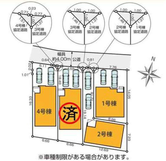 【土地図】 | 土地図は、土地の位置や形状、地番、隣接地の関係を示す図面です。土地の正確な情報を把握するのに不可欠です。不動産取引や測量や、建築計画に用いられ、現況を把握する上で重要。全体像を把握する際に役立ちます。