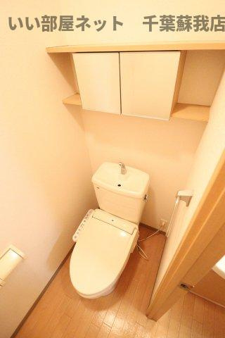 スモールウィンのトイレ|清潔感のあるトイレです