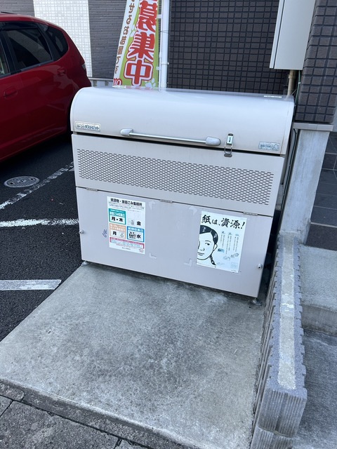 ciel長町南のその他共用部分