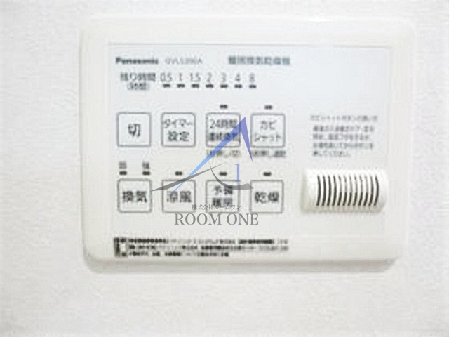 アルトゥーラ