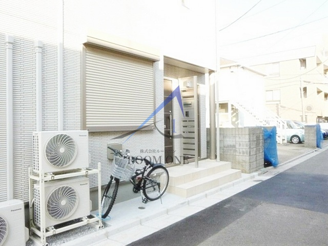 アルトゥーラ