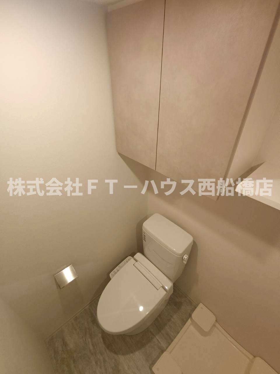 アーバンパーク西船橋のトイレ