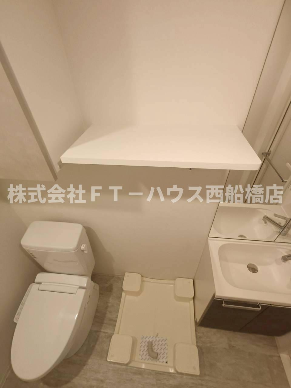 アーバンパーク西船橋のトイレ