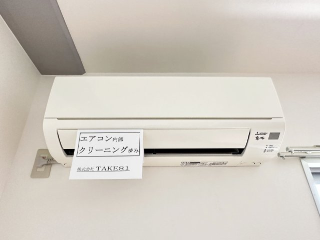 ドリームハウスしののめの設備