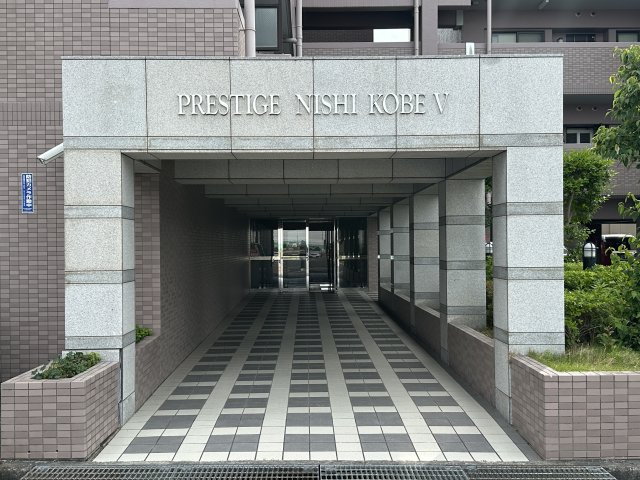 プレステージ西神戸のエントランス