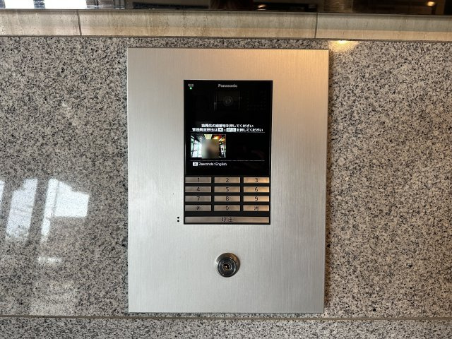 プレステージ西神戸のその他