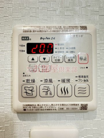 コティクオーレ2の設備