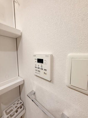 【設備】 | サフィール　ロジェ大阪城公園